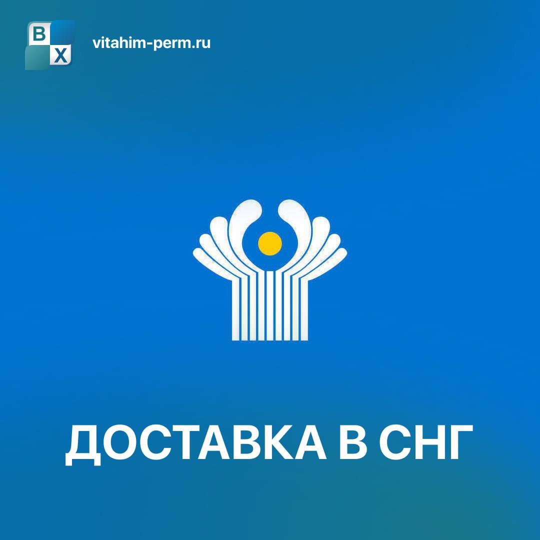 �������� � ���
