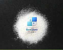 ������������� Omnirad 184